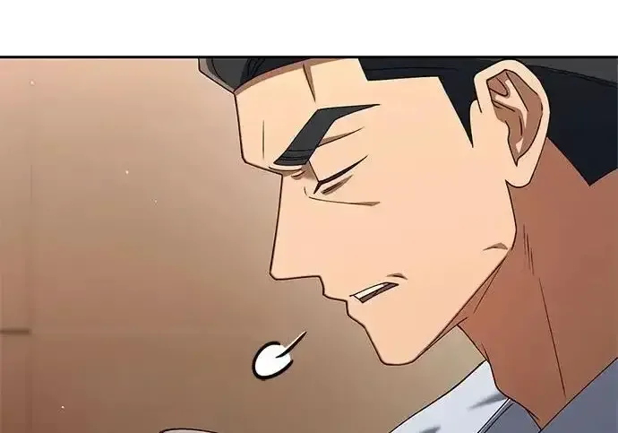 今天也准时下班 [第45话] 组长准时下班失败？ 第7页