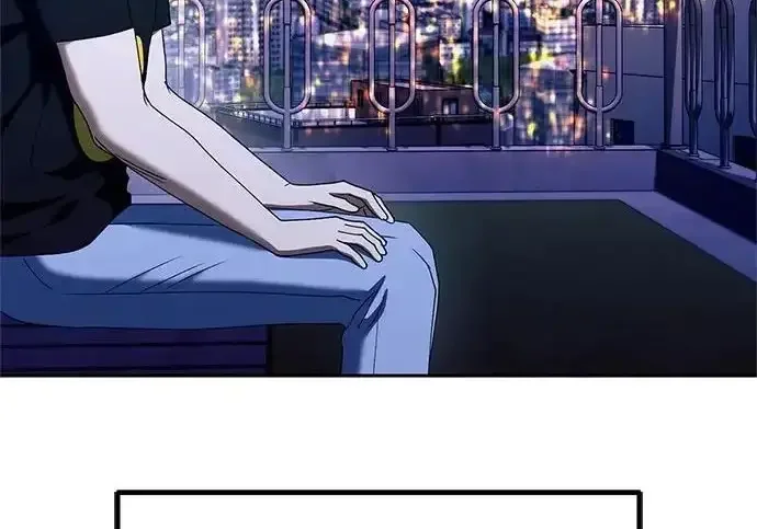 今天也准时下班 [第45话] 组长准时下班失败？ 第97页