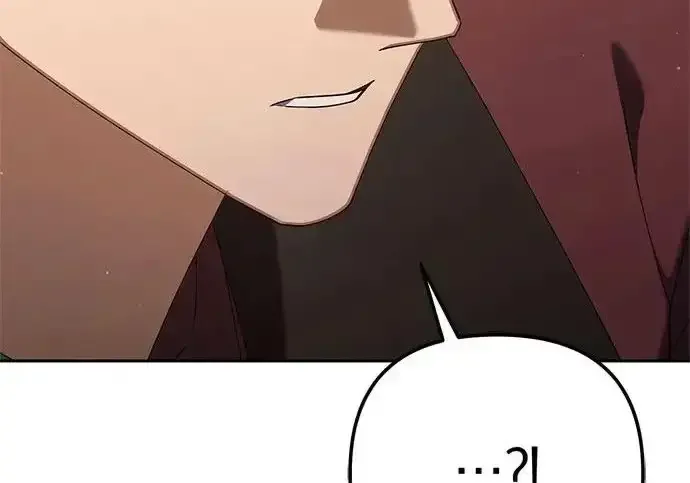 今天也准时下班 [第45话] 组长准时下班失败？ 第46页