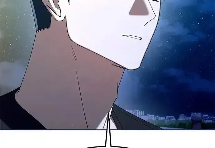 今天也准时下班 [第45话] 组长准时下班失败？ 第127页