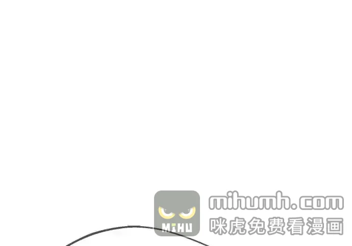 今天也准时下班 [第45话] 组长准时下班失败？ 第185页