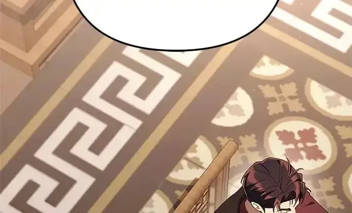 今天也准时下班 [第45话] 组长准时下班失败？ 第30页