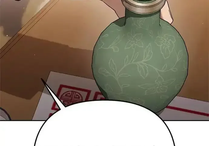 今天也准时下班 [第45话] 组长准时下班失败？ 第55页