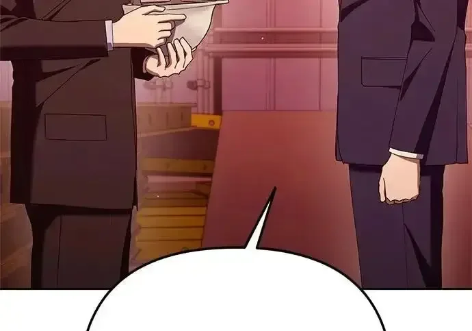 今天也准时下班 [第45话] 组长准时下班失败？ 第242页