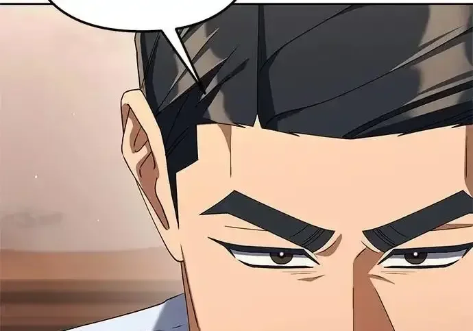 今天也准时下班 [第45话] 组长准时下班失败？ 第49页