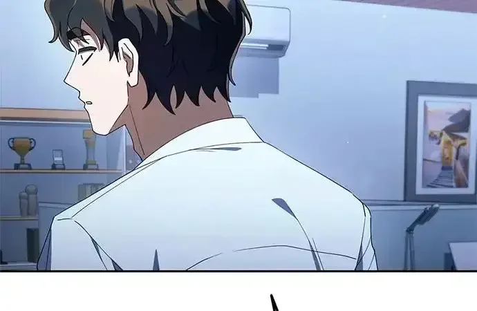 今天也准时下班 [第45话] 组长准时下班失败？ 第211页