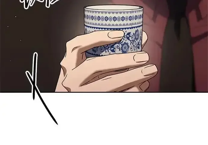 今天也准时下班 [第45话] 组长准时下班失败？ 第63页