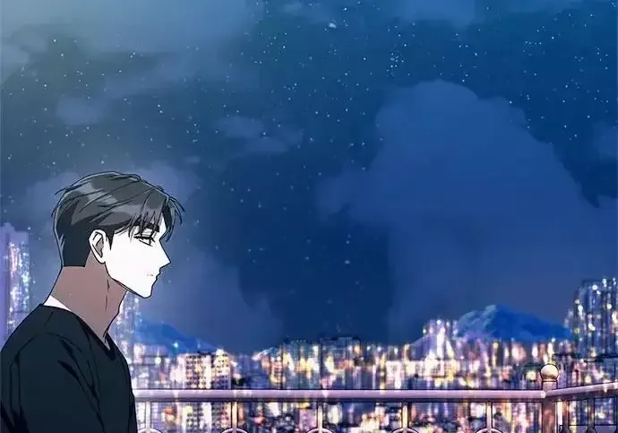 今天也准时下班 [第45话] 组长准时下班失败？ 第96页