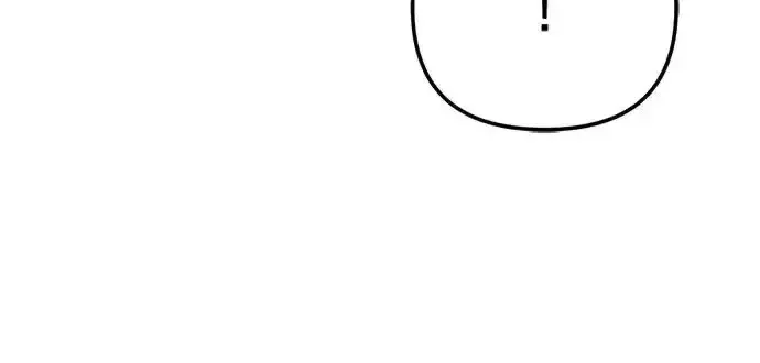 今天也准时下班 [第46话] 在空无一人的凌晨街道上 第246页