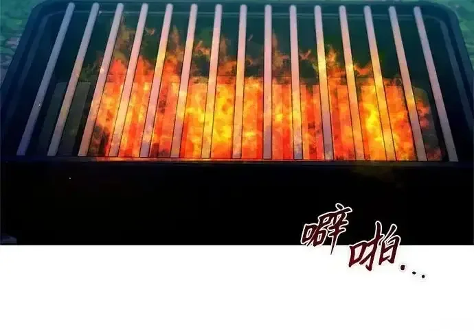 今天也准时下班 [第46话] 在空无一人的凌晨街道上 第16页