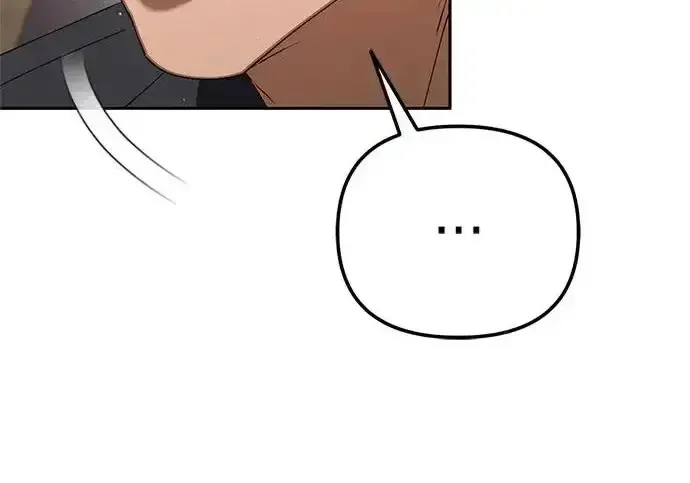 今天也准时下班 [第46话] 在空无一人的凌晨街道上 第161页