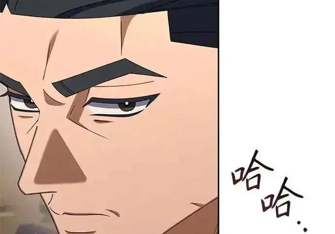 今天也准时下班 [第46话] 在空无一人的凌晨街道上 第160页