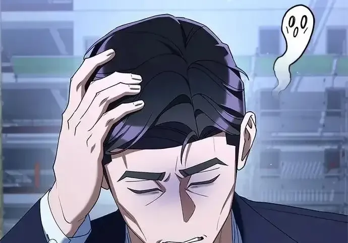 今天也准时下班 [第46话] 在空无一人的凌晨街道上 第71页