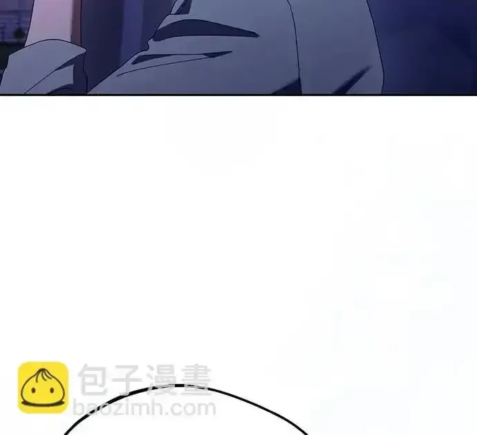 今天也准时下班 [第46话] 在空无一人的凌晨街道上 第270页
