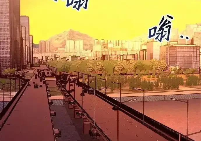 今天也准时下班 [第46话] 在空无一人的凌晨街道上 第179页