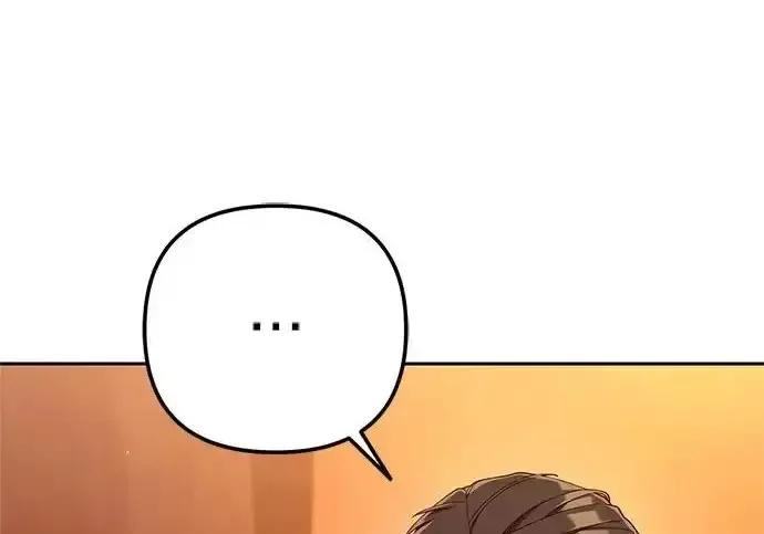 今天也准时下班 [第46话] 在空无一人的凌晨街道上 第182页