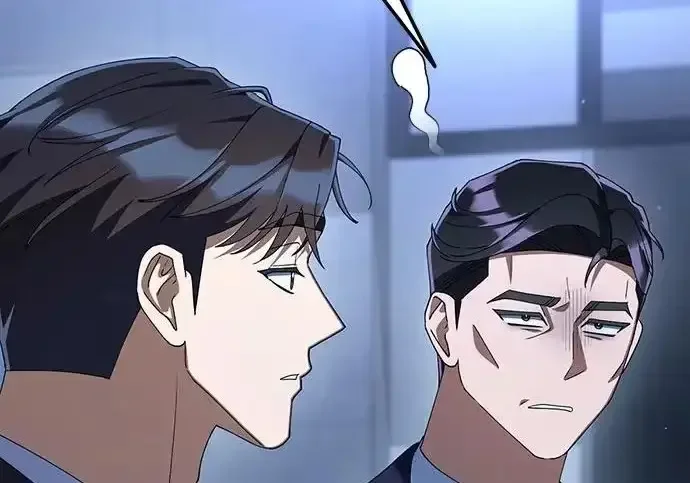 今天也准时下班 [第46话] 在空无一人的凌晨街道上 第80页