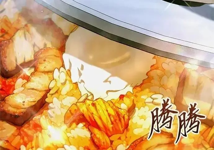 今天也准时下班 [第46话] 在空无一人的凌晨街道上 第50页