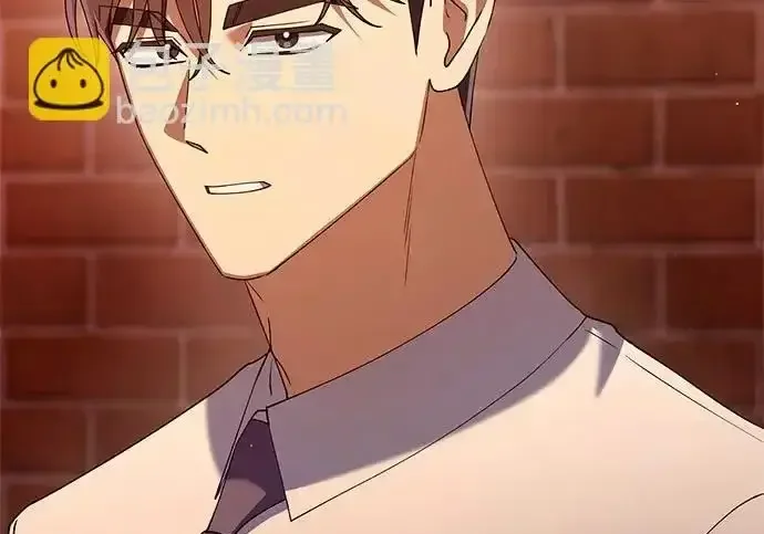今天也准时下班 [第47话] 他们的故事和经历 第289页