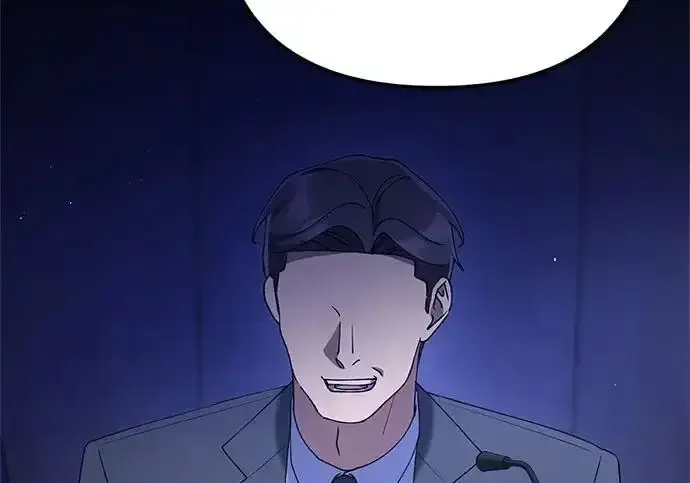今天也准时下班 [第47话] 他们的故事和经历 第47页
