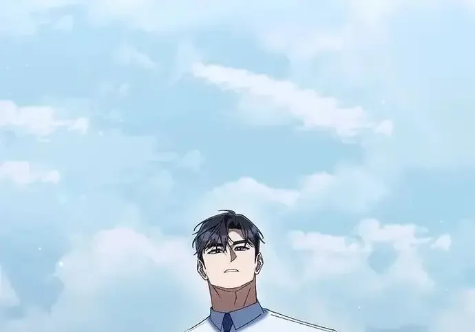 今天也准时下班 [第47话] 他们的故事和经历 第94页