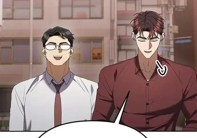 今天也准时下班 [第47话] 他们的故事和经历 第52页