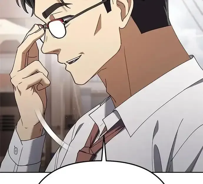 今天也准时下班 [第47话] 他们的故事和经历 第43页