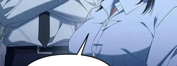 今天也准时下班 [第47话] 他们的故事和经历 第259页