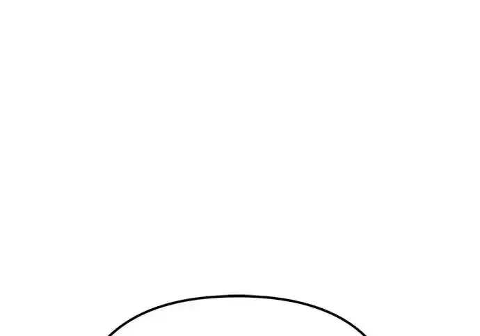 今天也准时下班 [第47话] 他们的故事和经历 第256页