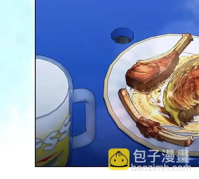 今天也准时下班 [第47话] 他们的故事和经历 第185页