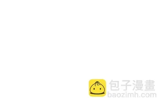 今天也准时下班 [第47话] 他们的故事和经历 第251页