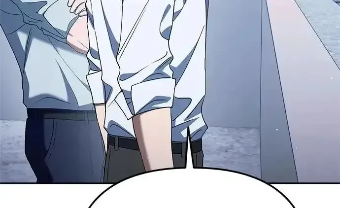 今天也准时下班 [第47话] 他们的故事和经历 第77页