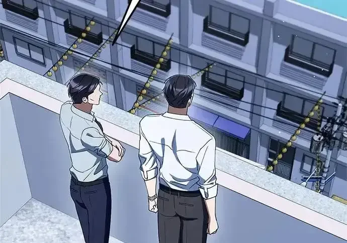 今天也准时下班 [第47话] 他们的故事和经历 第81页