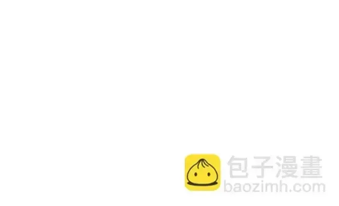 今天也准时下班 [第47话] 他们的故事和经历 第207页