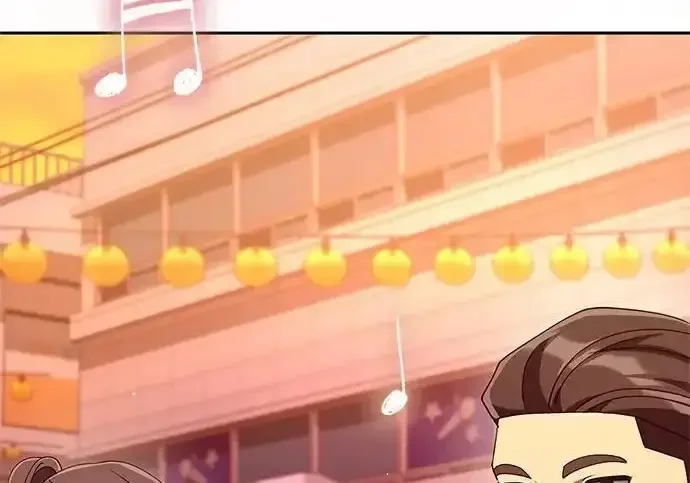 今天也准时下班 [第47话] 他们的故事和经历 第235页