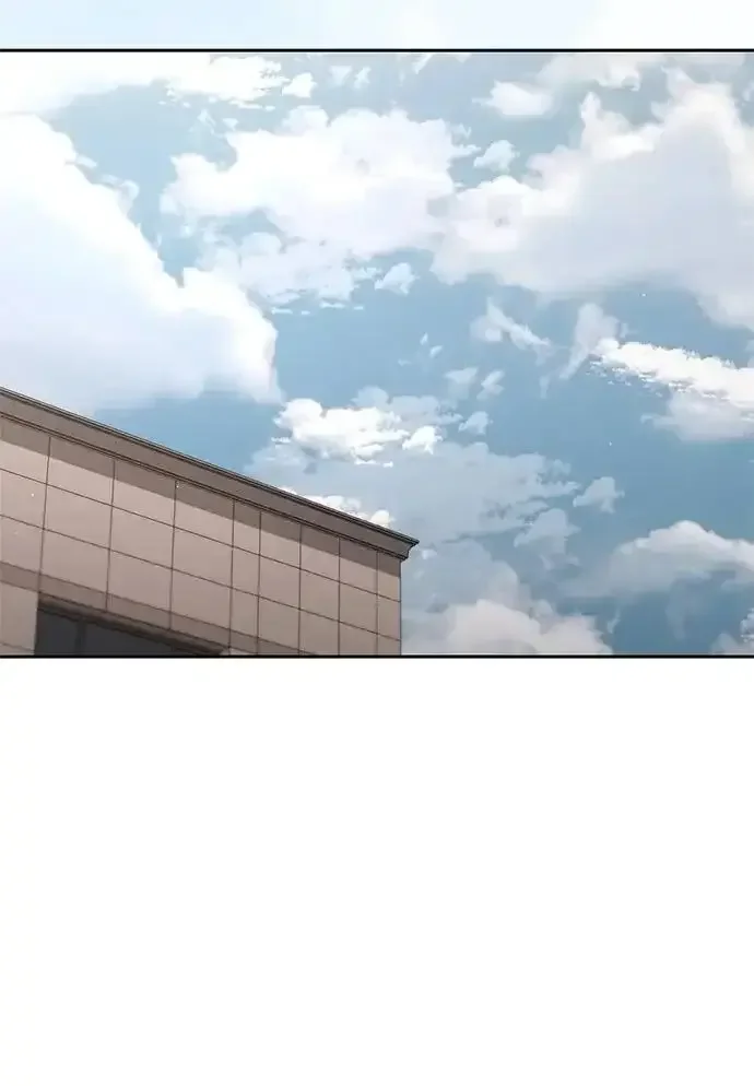 今天也准时下班 [第47话] 他们的故事和经历 第73页
