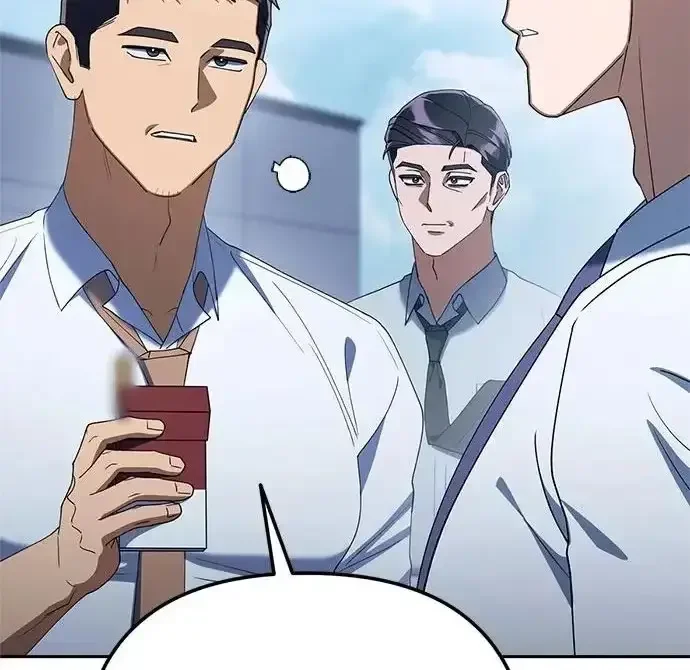 今天也准时下班 [第47话] 他们的故事和经历 第87页