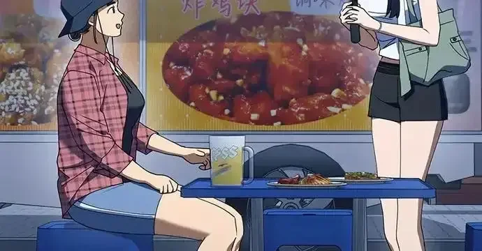 今天也准时下班 [第47话] 他们的故事和经历 第129页