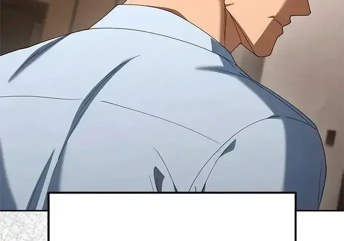 今天也准时下班 [第48话] 让人肚子饿的歌 第93页