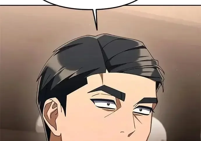 今天也准时下班 [第48话] 让人肚子饿的歌 第33页