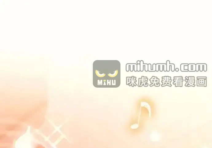 今天也准时下班 [第48话] 让人肚子饿的歌 第210页