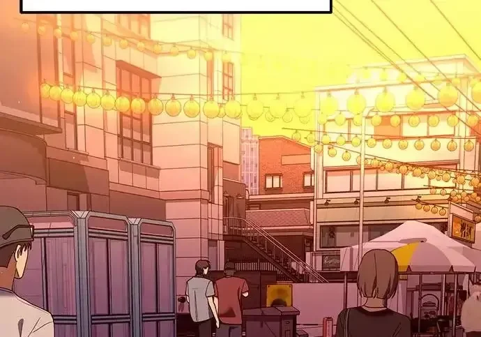 今天也准时下班 [第48话] 让人肚子饿的歌 第107页