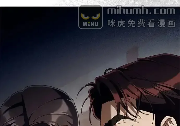 今天也准时下班 [第48话] 让人肚子饿的歌 第100页