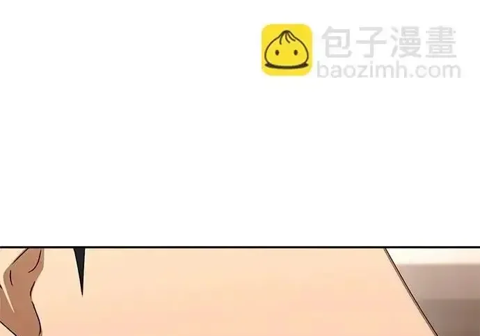 今天也准时下班 [第48话] 让人肚子饿的歌 第73页