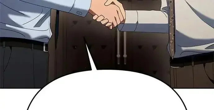 今天也准时下班 [第48话] 让人肚子饿的歌 第57页
