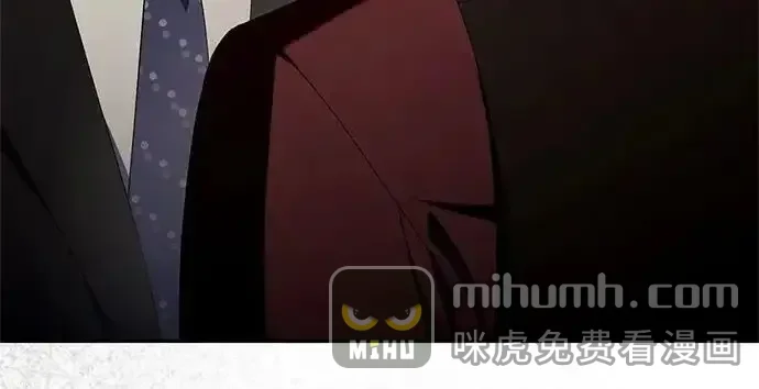 今天也准时下班 [第48话] 让人肚子饿的歌 第102页