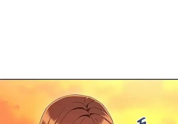 今天也准时下班 [第48话] 让人肚子饿的歌 第258页