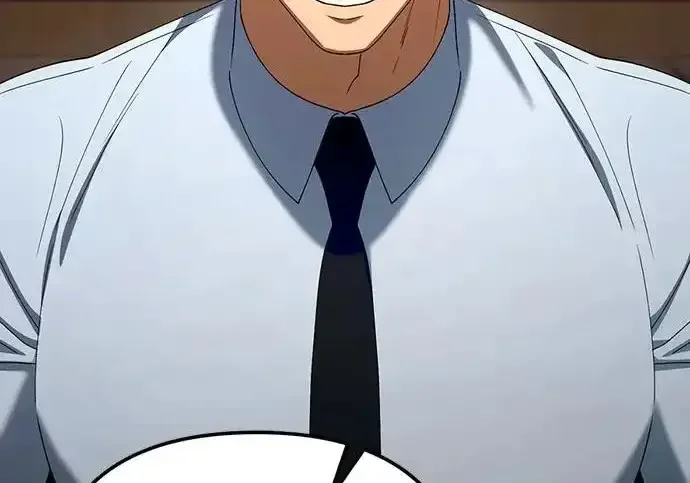今天也准时下班 [第48话] 让人肚子饿的歌 第13页