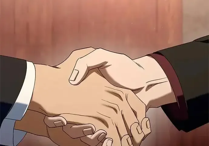 今天也准时下班 [第48话] 让人肚子饿的歌 第97页