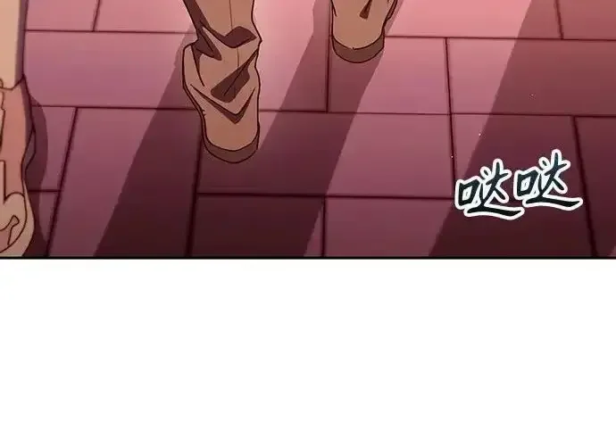 今天也准时下班 [第48话] 让人肚子饿的歌 第112页